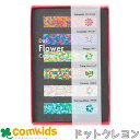 ドットフラワークレヨン あおぞら 4571397-652739 クレヨン クレパス お絵かき 図工 色塗り 画材 アート 幼稚園 小学校
