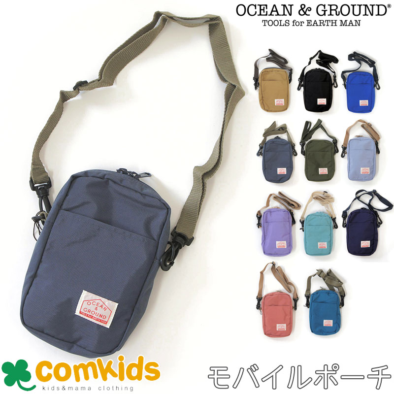 OCEAN GROUND オーシャンアンドグラウンド モバイルポーチ GOODAY スマホポーチ ポシェット スマホケース ショルダーバッグ 子供 キッズ 男の子 女の子