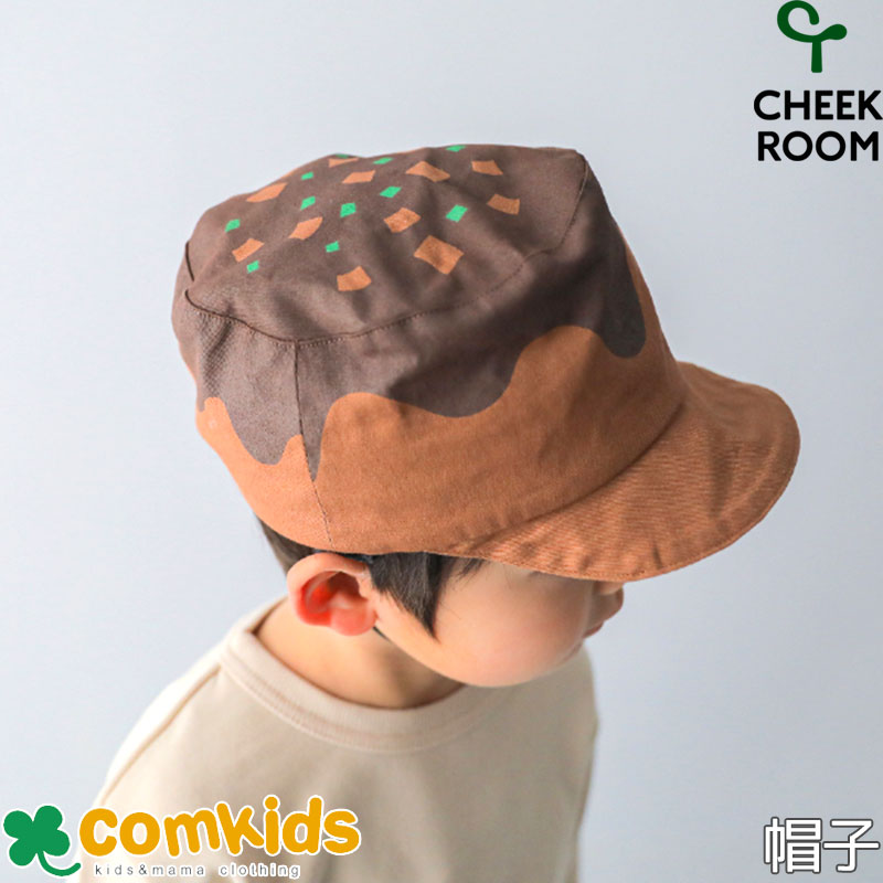 CHEEK ROOM 롼 ΰ롼 Ƥ˹ 50-54cm ٥ӡ å Ҷ Ҷ˹ å˹ ٥졼˹