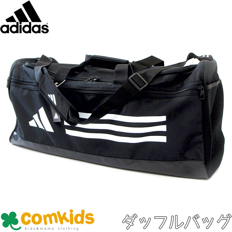 adidas アディダス トレーニングダッフルバッグM 55.5L ボストンバッグ　ボストンバック　修学旅行 林間学校 カバン 小学生 中学生 高校生 男の子 女の子 子供用