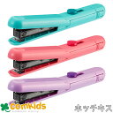 MOTICK モティック ペンケースに入るホッチキス マックス HD-10SK ホチキス 文房具 学校 オフィス スリム コンパクト 小学校 10号