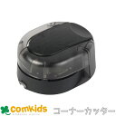 かどまるPRO−NEO(プロネオ) S4765079 サンスター文具 コーナーカッター 手帳 オフィス用品 事務用品 文房具