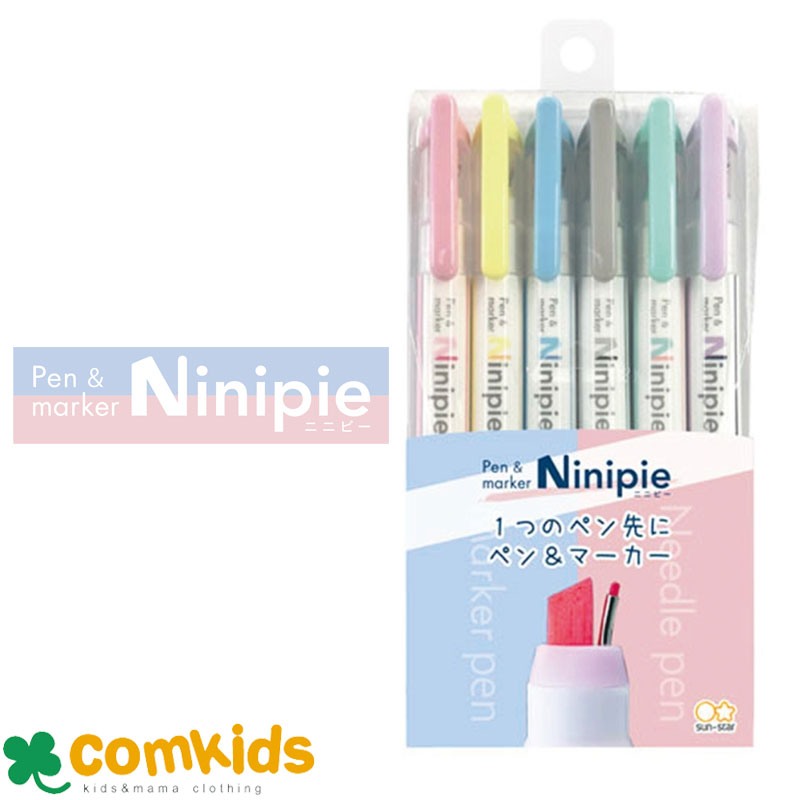 ペン&マーカー Ninipie(ニニピー) 6本セット S4591739 サンスター文具 蛍光マーカー 蛍光ペン 水性染料インク 筆記用具 文房具