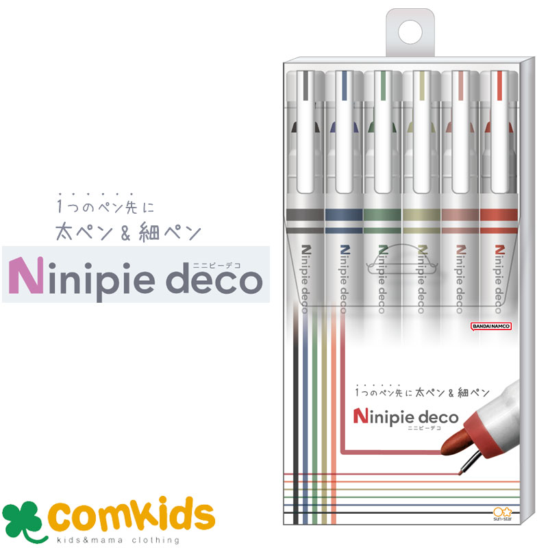 Ninipie deco(ニニピーデコ) 6本セット S4591780 S4591798 サンスター文具 蛍光マーカー 蛍光ペン 水性染料インク 筆記用具 文...