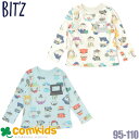 【半額】 bit'z ビッツ 働く車&憧れの職業柄長袖Tシャツ キッズ 子供服 ロンT 95cm100cm110cm