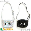 ampersand アンパサンド 目玉ポシェット ショルダーバッグ ポーチ 小物入れ