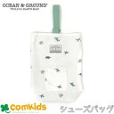 OCEAN&GROUND オーシャンアンドグラウンド 総柄シューズバッグ 子供 キッズ シューズケース 幼稚園 シューズバッグ 上靴入れ 上履き入れ 通学・通園...