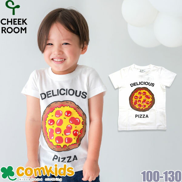 CHEEK ROOM チークルーム 知育ルーム ピザ半袖Tシャツ ベビー キッズ 子供服 Tシャツ