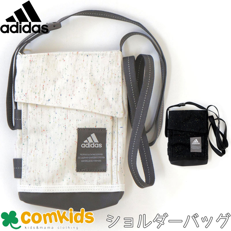 adidas アディダス MH シーズナルスモールバッグ　ショルダーバッグ　ポシェット　スマホケース キッズ ジュニア