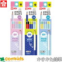 かきかた鉛筆六角軸 1ダース2B サクラクレパス GE2B6-A GE2B6-B GE2B6-C かきかた鉛筆 入学準備 2B鉛筆 鉛筆 小学生 文房具