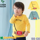 CHEEK ROOM チークルーム 知育ルーム 納豆ポシェットロングTシャツ ベビー キッズ 子供服 長袖Tシャツ