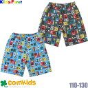 【夏セール30%OFF】Kids Foret キッズフォーレ JR新幹線スイムパンツ 水着 スイムウエア キッズ 子供 こども 子ども 男の子 電車110cm1...