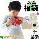 CHEEK ROOM チークルーム 知育ルーム 2025新春福袋お寿司セット