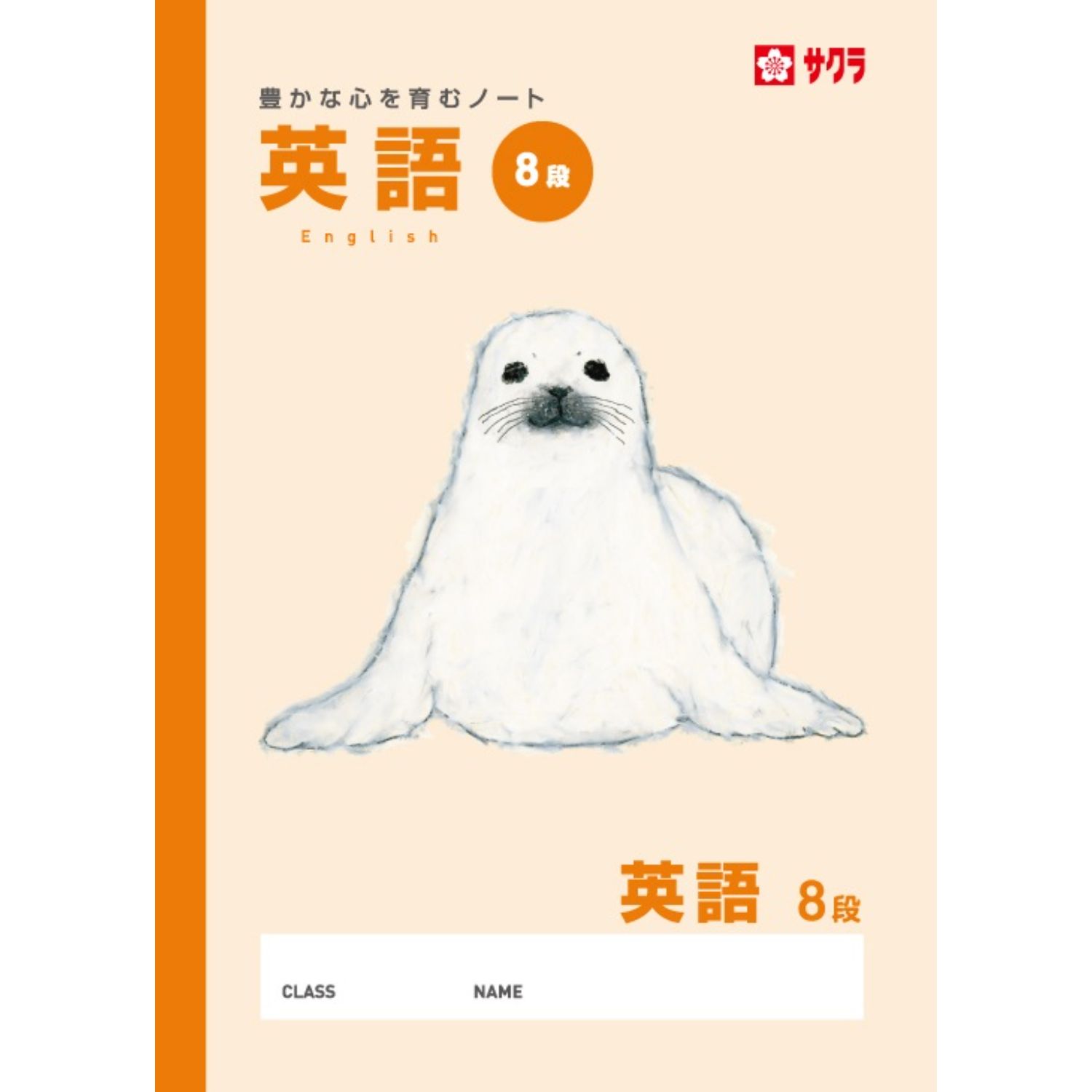 ؽĢѽ8ʥΡNP92饯ѥ