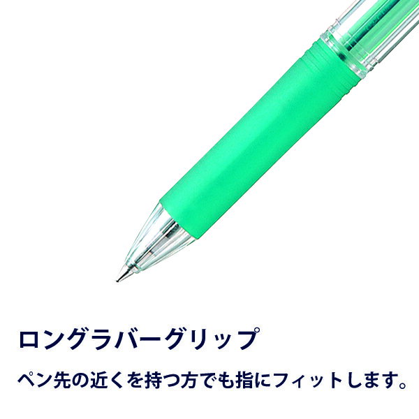 ドットイーボール0．5　C軸　青 BK125-C アオ ぺんてる 油性ボールペン