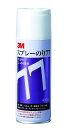 スプレーのり 77 S/N 77 OFF スリーエム スプレーのり