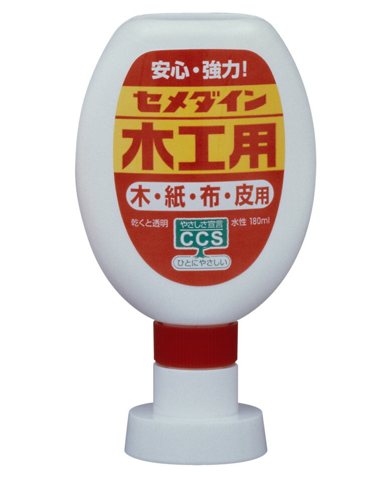 木工用　180ml CA-225 セメダイン 木工用接着剤