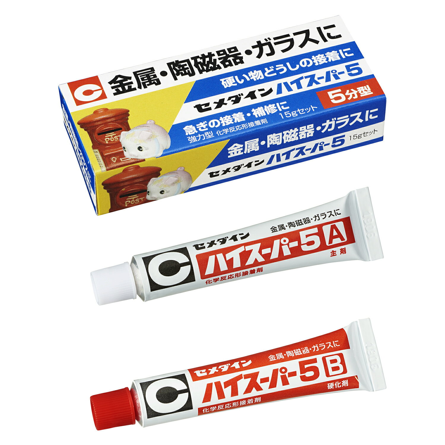 ハイスーパー5　15gセット CA-184 セメダイン 2液式接着剤