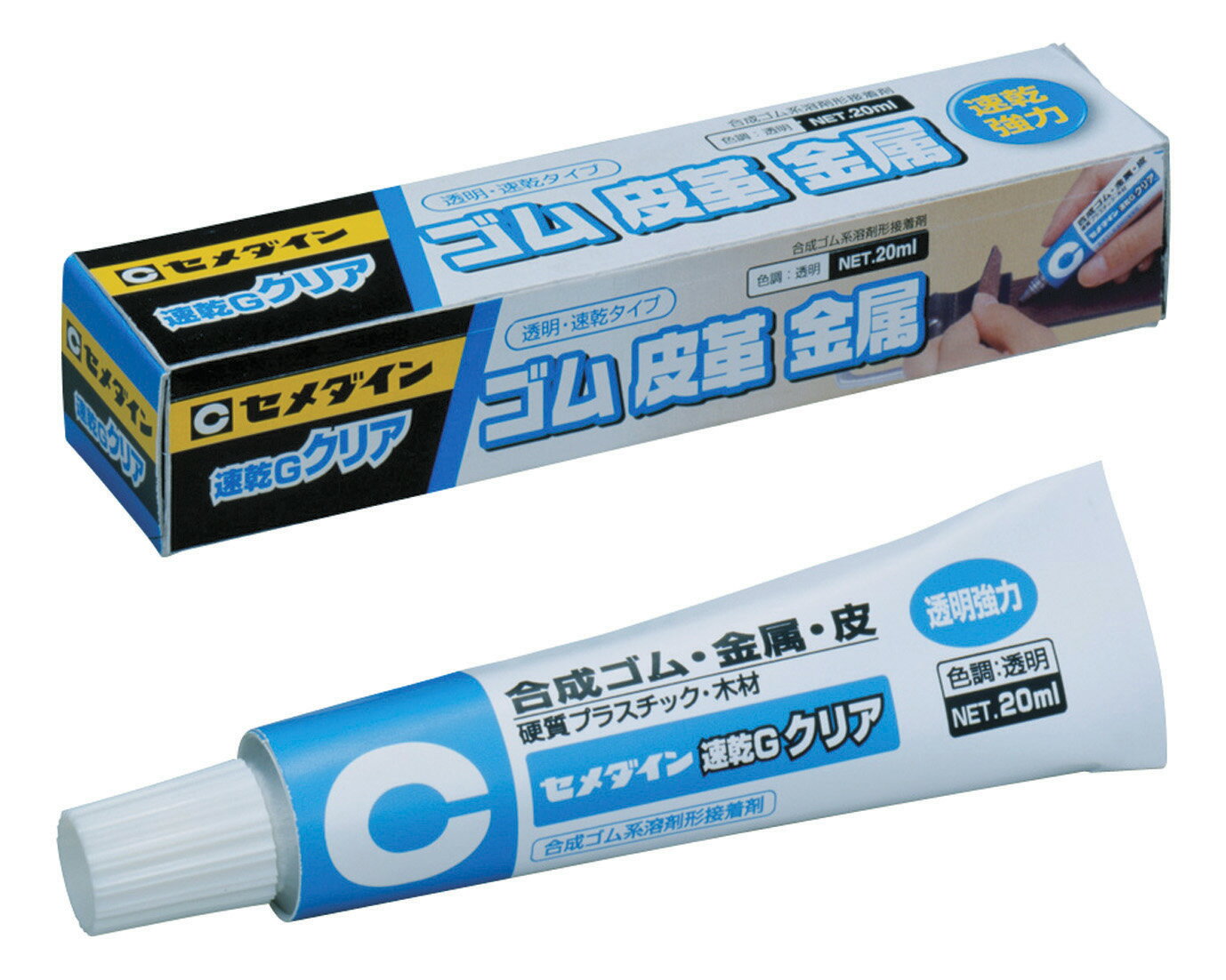 速乾Gクリアー　20ml CA-163 セメダイン 用途別接着剤
