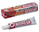 発泡スチロール用 20ml CA-196 セメダイン 用途別接着剤