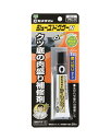 シューズドクターN 黒 P20ml HC-006 セメダイン 用途別接着剤