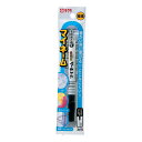 マイネーム極細 黒 HK#49 サクラクレパス 油性マーカーペン