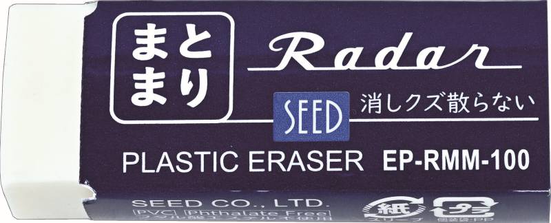 【商品詳細】サイズ：55×21×12mm重さ：16.6g【素材】塩ビ製（非フタル酸）【原産国】ベトナム