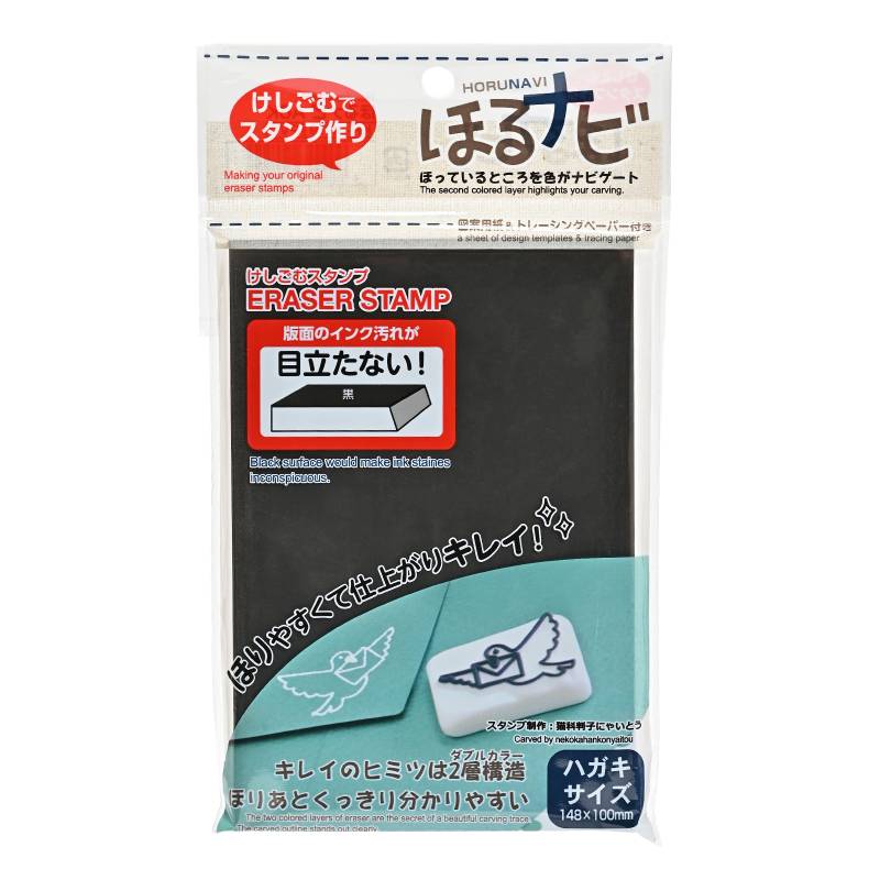 【商品詳細】サイズ：100×10.7×148mm重さ：240g【素材】PVC【原産国】ベトナム