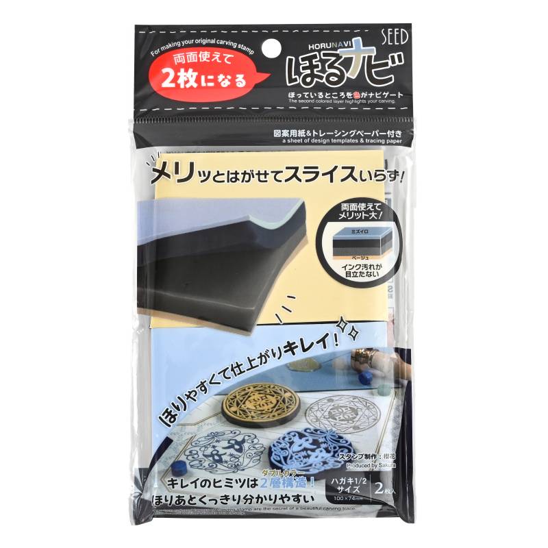 【商品詳細】●セット内容：はがき1/2サイズ2枚、トレシングペーパー、図案入りサイズ：100×10×149mm重さ：215g【素材】塩ビ【原産国】ベトナム