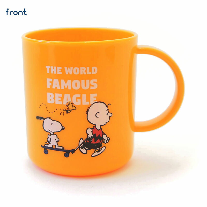 PEANUTS(スヌーピー)SKATEBOARDプラスティックマグカップ(キッズ/子供 食器/プラコップ/マグカップ)