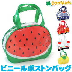 https://thumbnail.image.rakuten.co.jp/@0_mall/comkids/cabinet/zakka4/11221231-52862.jpg