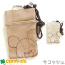 【30%OFFセール】くまのがっこう ポケットサコッシュ ポーチ 子供 キッズ ショルダーバッグ 移動ポケット