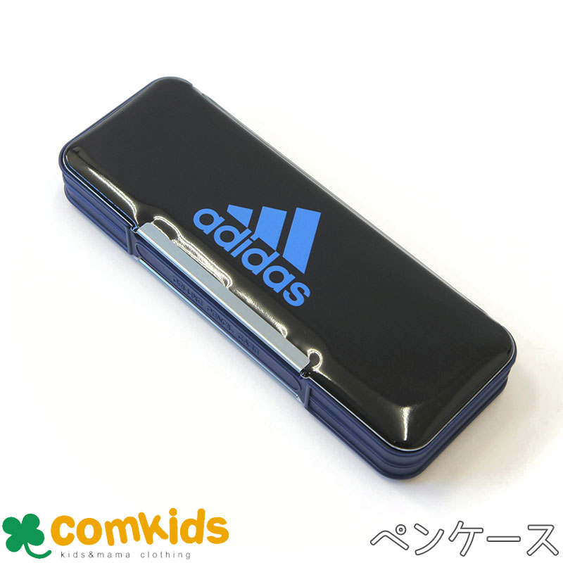 アディダス ペンケース adidas アディダス　ペンケース 筆箱　筆入れ　小学生 筆記用具　文房具　入学準備　スポーツ