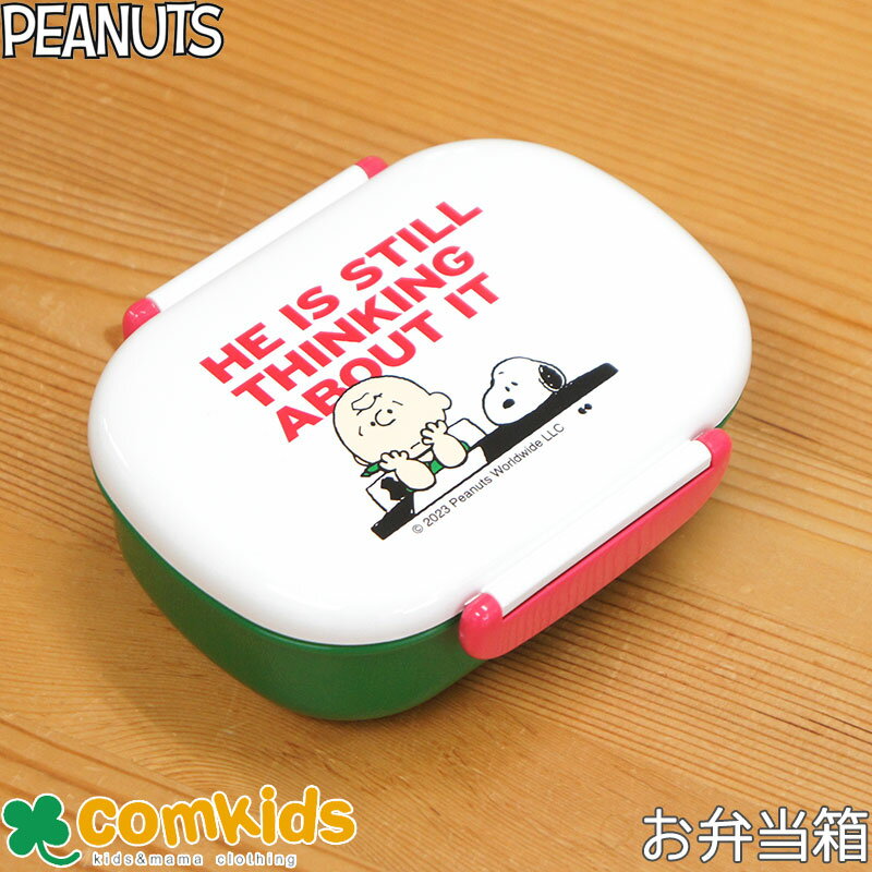 Xk[s[ PEANUTS LETTER `{bNX qpٓE1i`{bNX ct LbY