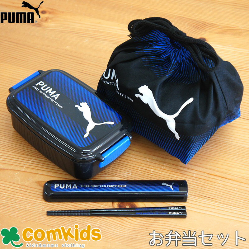 PUMA@v[} ٓ3_Zbg qpٓ500mlE1i`{bNX  ٓ w LbY R