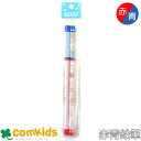 リラックマ 赤青鉛筆 2本 あかえんぴつ 2色鉛筆 赤鉛筆 青鉛筆 小学生 文房具 筆記用具 入学準備 通学 キャラクター りらっくま