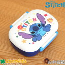 DISNEY ディズニー スティッチ ランチボックス 子供用お弁当箱・1段ランチボックス 幼稚園 キッズ