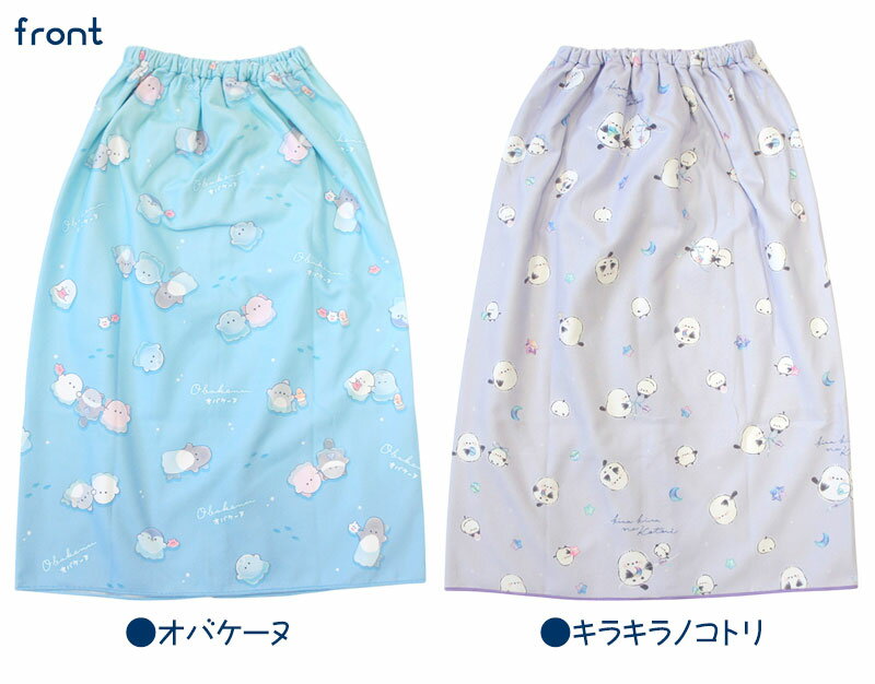 ハイバッグ　HS2　ブロッサム 100枚 XZK01084