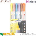ポケピース Ninipie ニニピー s4591844 マーカー ニードルペン 小学生 女の子 文房具 筆記用具 キャラクター ポケモン ピカチュウ ピチュー ...