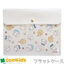 ちいかわ ちょうどいいフラットケース A6 小物入れ 文房具 キャラクター ちいかわ ハチワレ うさぎ モモンガ