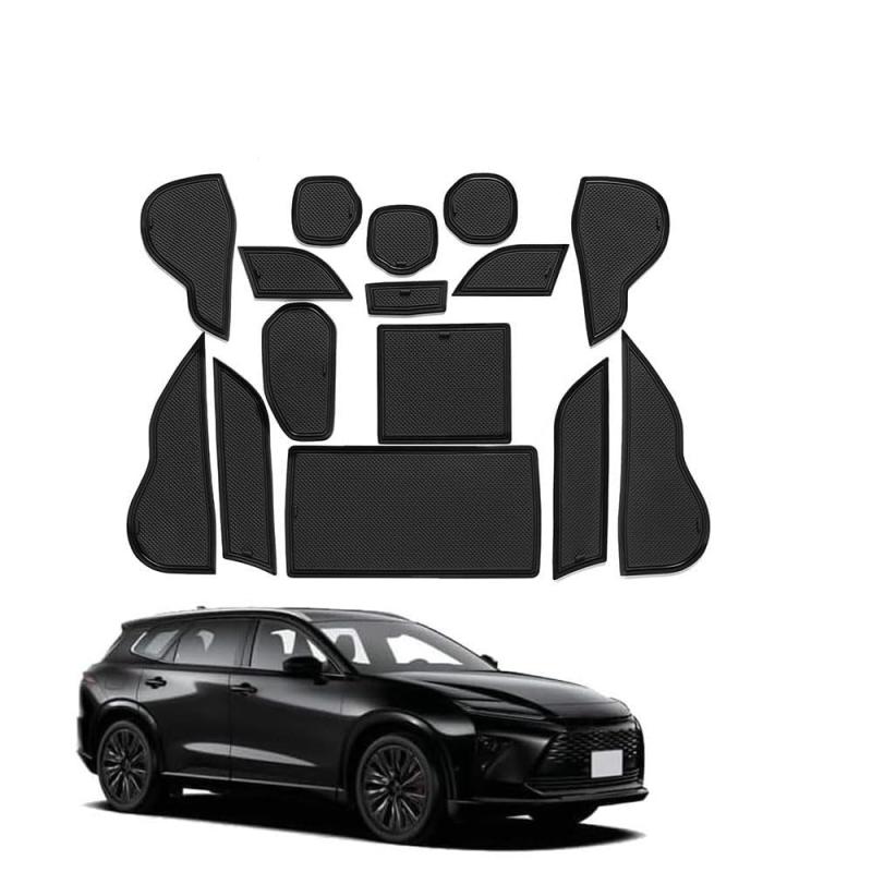 乐天商城 - For 新型クラウン エステート RS Z (Crown Estate) (2025年3月～現行)収納装飾マット カップホルダーマット傷防止耐摩耗性クラウン エステート アクセサリー