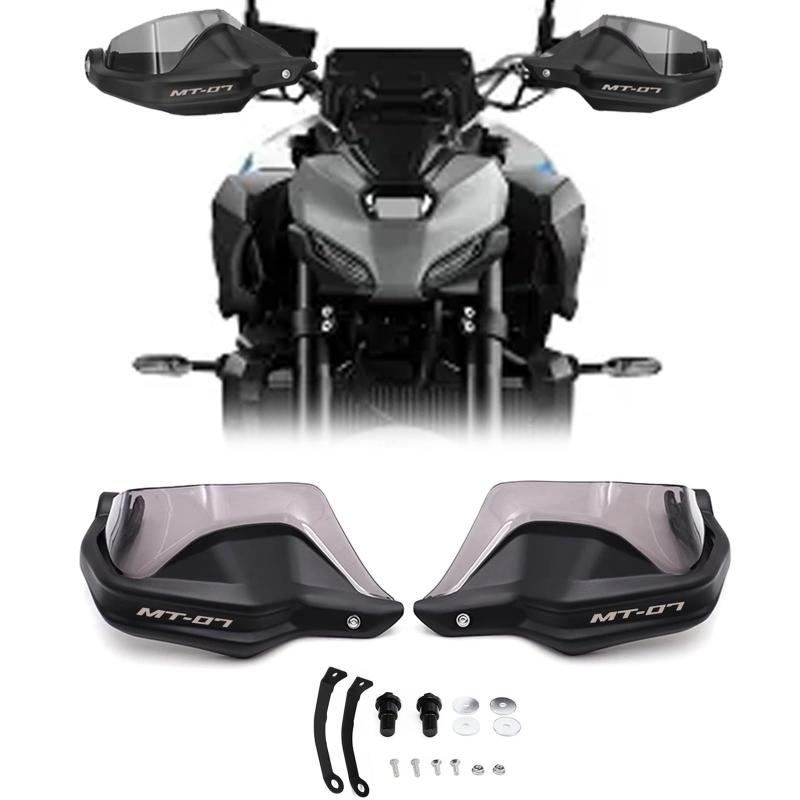 XIAXIA For MT07 FZ07 mt07 fz07 2025 バイクアクセサリー ハンドガード ウィンドデフレクター ハンドルレバープロテクター MT-07 2014-2025 ハンドルバーハンドガード 