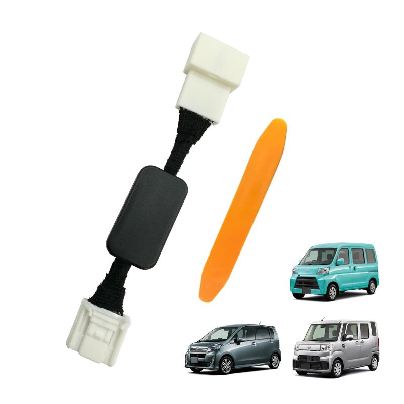 乐天商城 - アイドリングストップ自動キャンセラー ダイハツ適用 ハイゼットカーゴ S321V S331V対応 完全カプラーオン取付 平成29/11～令和3.11 [並行輸入品]