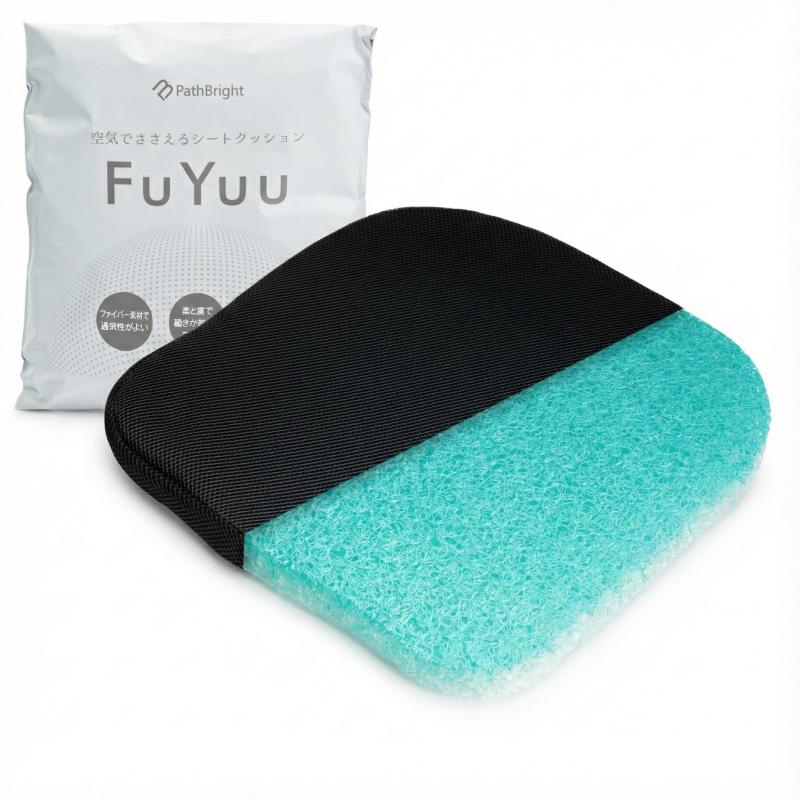 乐天商城 - PathBright シートクッション FuYuu｜ 車用 クッション トラック用品 腰痛対策 大型トラック 4t/10t対応 座布団 丸洗い可 通気性 蒸れにくい 長距離運転 オフィス 椅子 車中泊 お尻痛対策 普通車