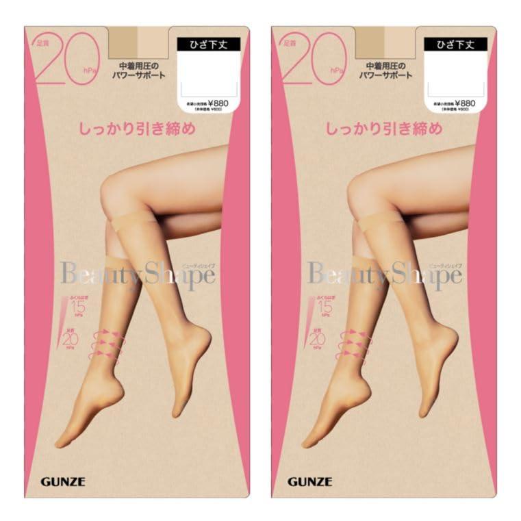 GUNZE(グンゼ) ストッキング 膝下〈2足組〉Beauty Shape/ビューティシェイプ 足首20hPa しっかり引き締め EAS802レディース