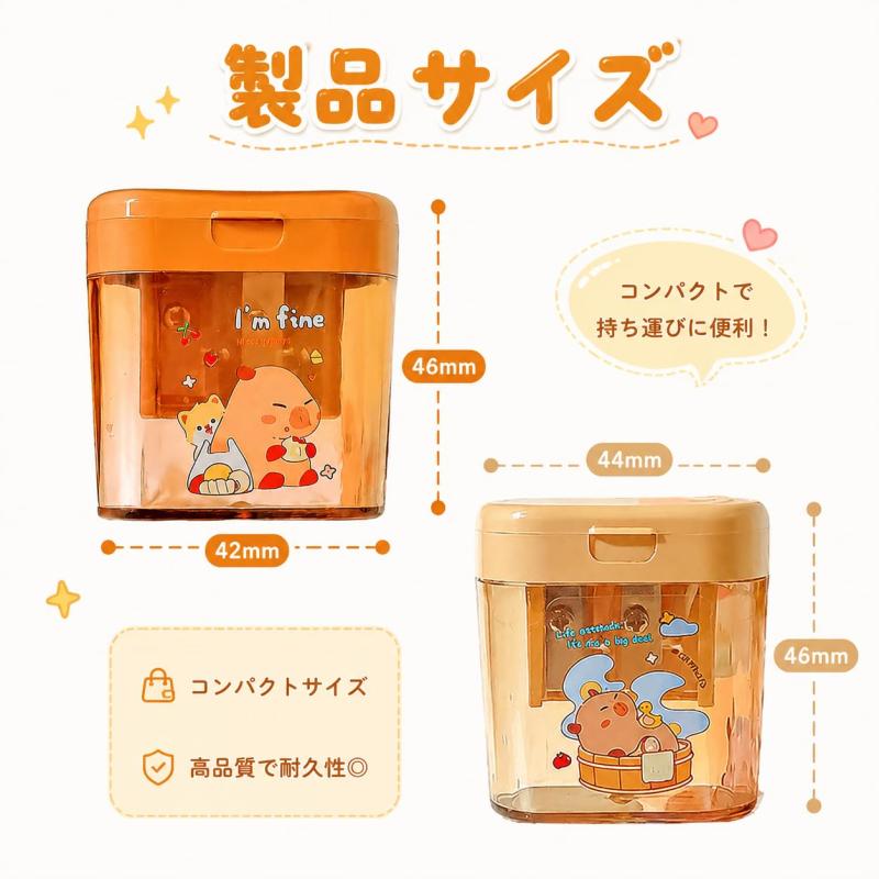 BOOHUQICH 鉛筆けずり デッサン用鉛筆削り 色鉛筆 手動 子供用 学習 2個入 出荷時のランダムカラー command-10005839 コマンド サンプル画像2