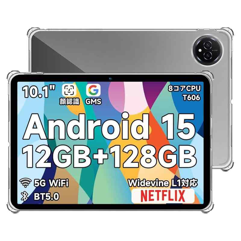 乐天商城 - 【NIUQCTIAN】 For Bmax I10 Plus専用保護ケース タブレットケース TPU素材製 耐衝撃 落下防止 黄変防止 軽量 透明 滑り止め 保護ケース付き Bmax I10 Plus 10インチ(クリア)