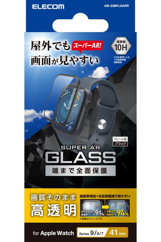 乐天商城 - エレコム Apple Watch Series 9 8 7 41mm ガラスフィルム フルカバー 光沢 透過率UP 指紋防止 ブラック AW-23BFLGARR