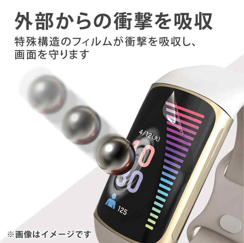 エレコム Fitbit Charge5 / Fitbit Charge6 保護フィルム 2枚入り 衝撃吸収 耐衝撃 フルカバー [画面の曲面に沿った3D設計] 指紋防止 エアーレス クリア SW-FI221FLAFPRG command-10007731 コマンド サンプル画像3