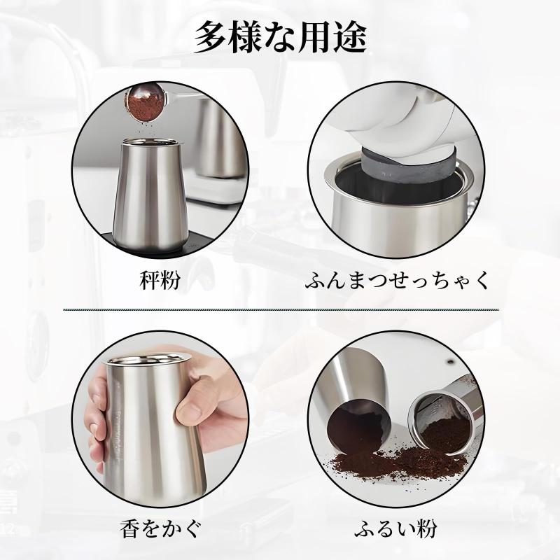 kasanidika コーヒーふるい コーヒー粉ふるい 粉ふるい ステンレス 蓋付き ブラシ付き 精密メッシュステ 耐久性 均一な抽出 小麦粉、塩、胡椒など粉糖にも使えますので シルバー 滑り止め command-10008534 コマンド サンプル画像3